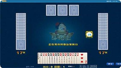新游JK棋牌安卓版