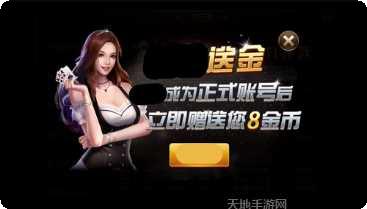 赛博西行游戏攻略