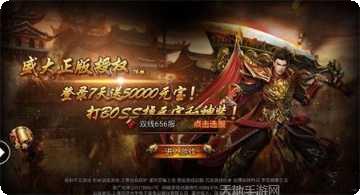 超神冰雪角色介绍