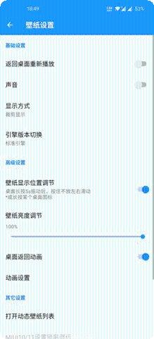 碧蓝航线新手攻略