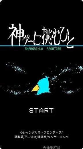 香格里拉棋牌社区