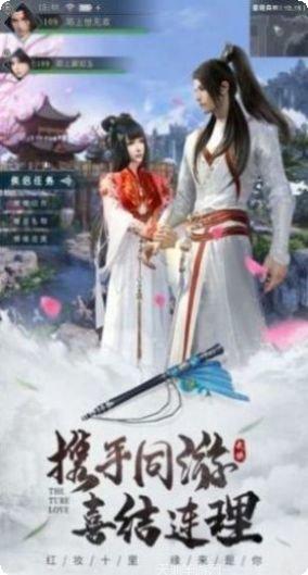 圣灵ol奇迹觉醒职业选择