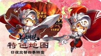 上古传说手游攻略