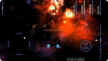 宇宙对战策略攻略