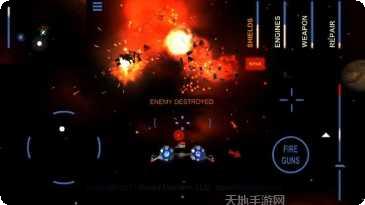 宇宙对战竞技场技巧