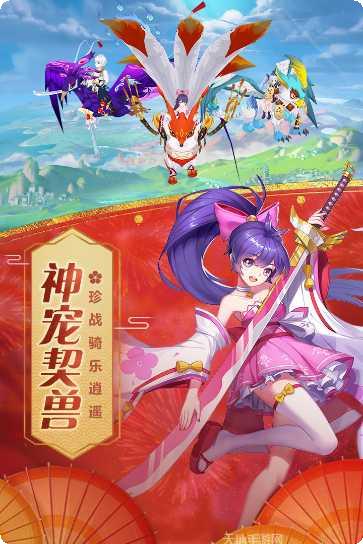 忍者大乱斗王牌PK王牌下载