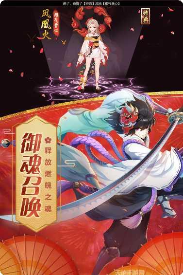 忍者大乱斗王牌PK王牌角色介绍