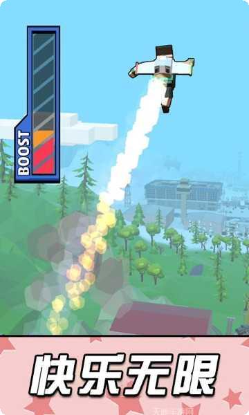 飞行英雄救援游戏下载