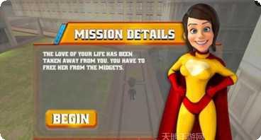 飞行英雄救援角色大全