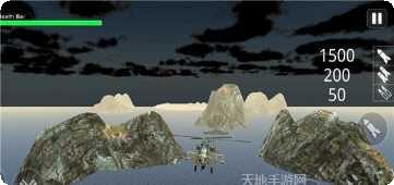 3D直升机空战游戏下载