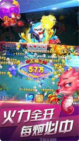553娱乐安卓版