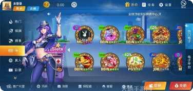 3266棋牌游戏下载