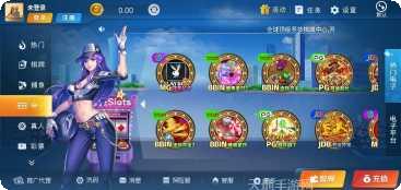 3266棋牌游戏攻略