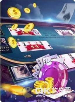 正宗乐平棋牌游戏