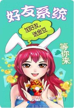 大玩家游戏最新版本