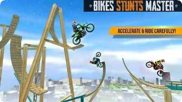 狂野飙客最新版本