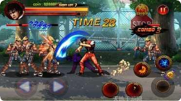 街头功夫大乱斗下载