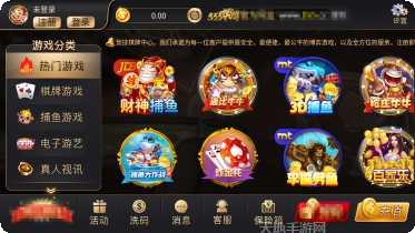 怡乐休闲游戏评测