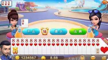 博弈娱乐卡牌对战