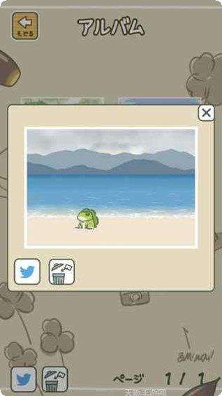 旅行青蛙中国版攻略