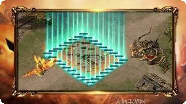 失落三合一神途职业选择