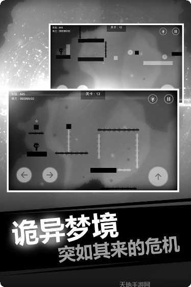 史小坑的爆笑生活1下载