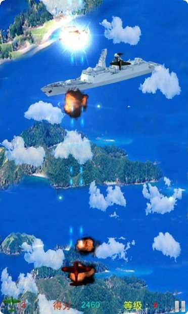 空军战士任务指南
