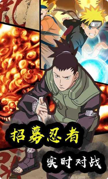 时空王座最新版本