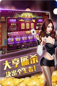 21娱乐攻略大全