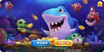 琼崖海南棋牌规则