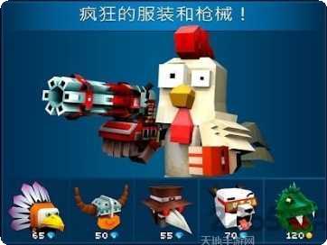 奥特曼传奇英雄2攻略