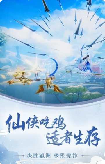 道天录天朝小将攻略