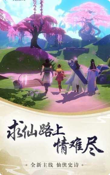 道天录天朝小将角色推荐
