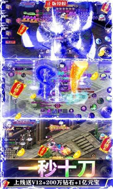沉默之城传奇攻略