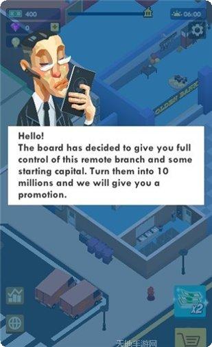 银行大亨棋牌更新日志