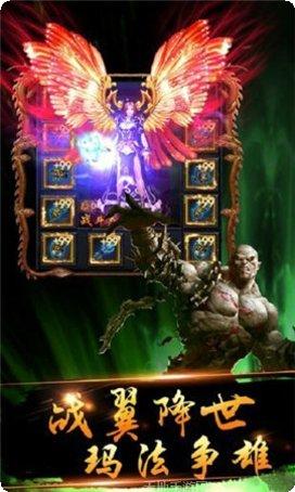 复古传奇1761攻略