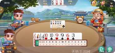 黑桃棋牌最新版本