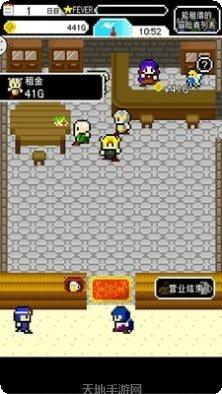 老板娘模拟器最新版本