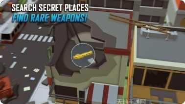 Build and Shoot建筑策略