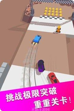 狂野飙车摩托游戏下载