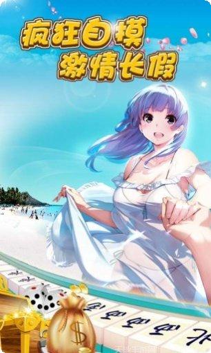 鑫乐电玩最新版本