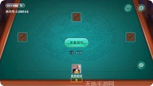 万好棋牌最新版本