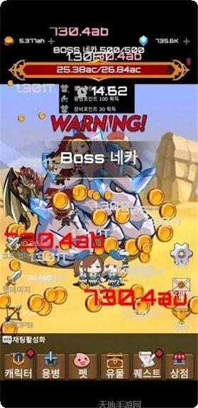 呜咕呜咕佣兵团游戏攻略