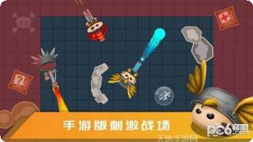 迷你吃鸡密室求生下载