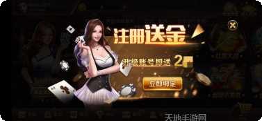 有朋麻将技巧分享