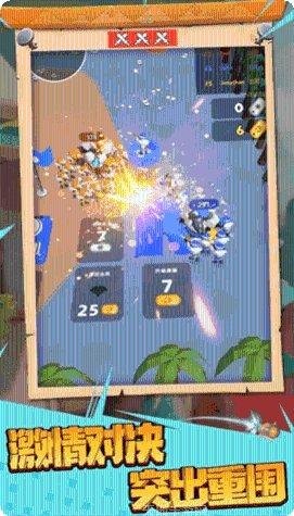 王国战争皇家战役最新版本