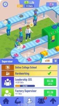 放置成功学大师心得分享
