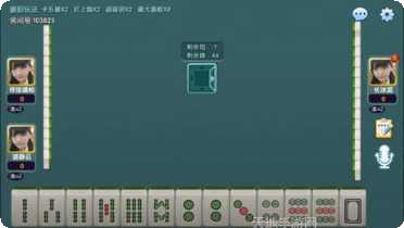 赢乐至尊棋牌安卓版