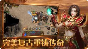 食用风暴雷霆之刃心得