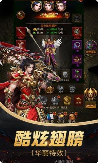 憋尿大PK好玩吗